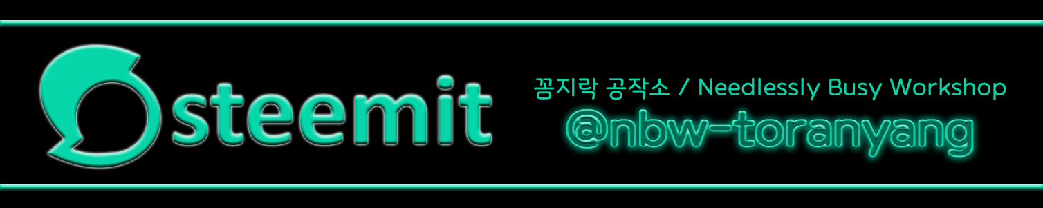 nbw_logo_NW.png