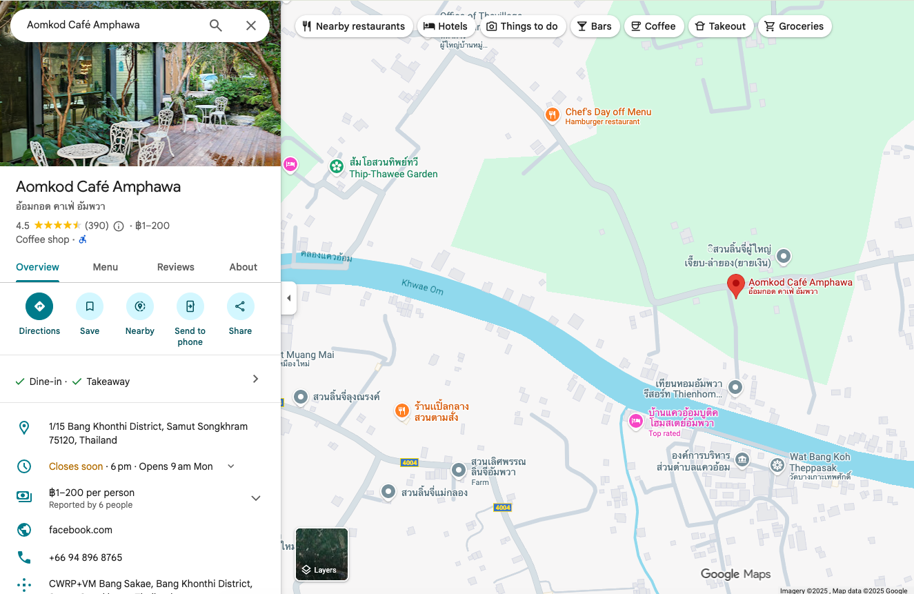 Screenshot 2025-11-30 at 17.53.38.png