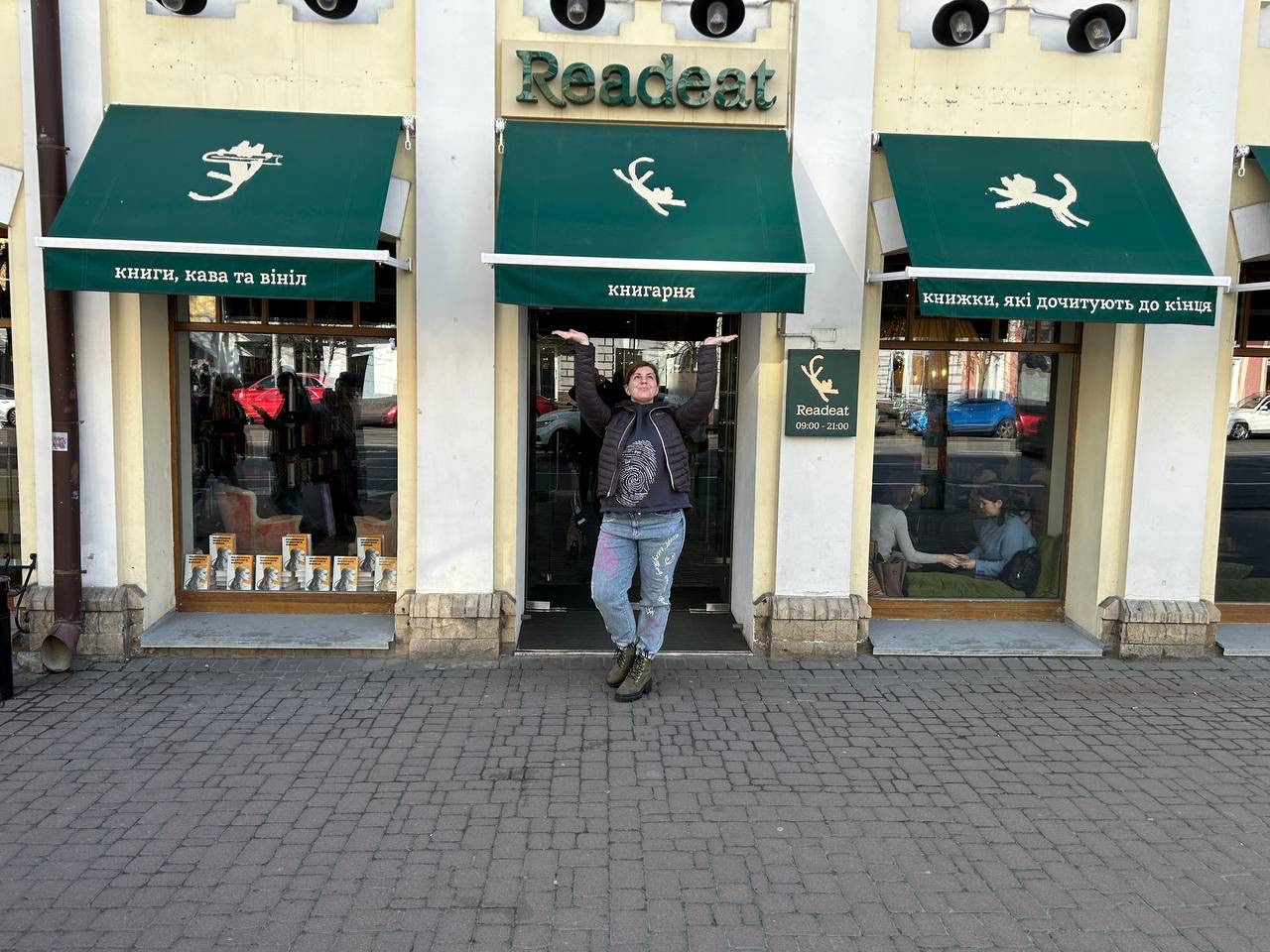 IMG_3688.jpeg