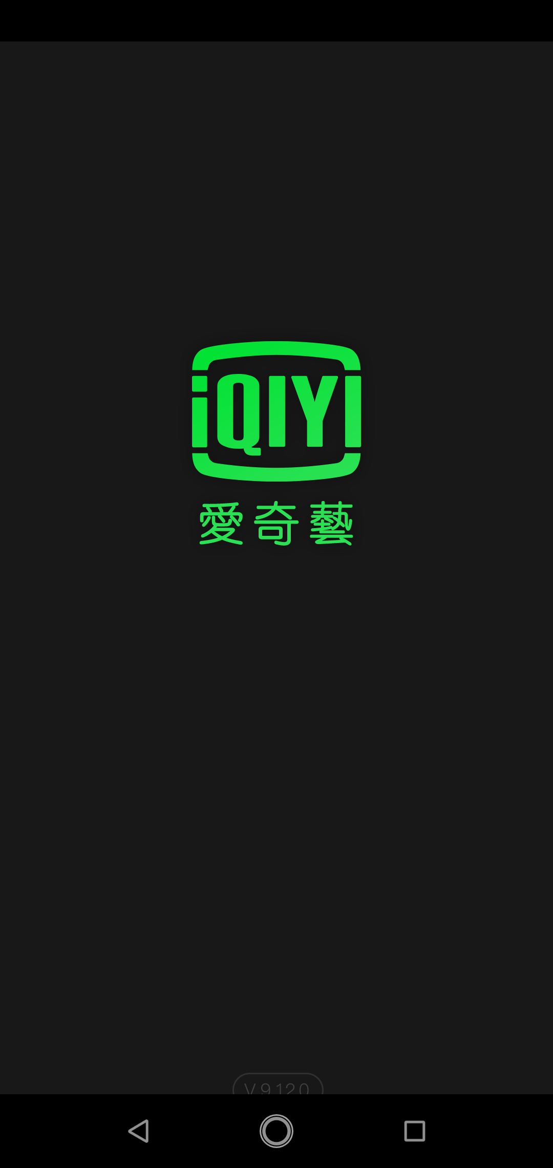 Screenshot_20190306-101702.png