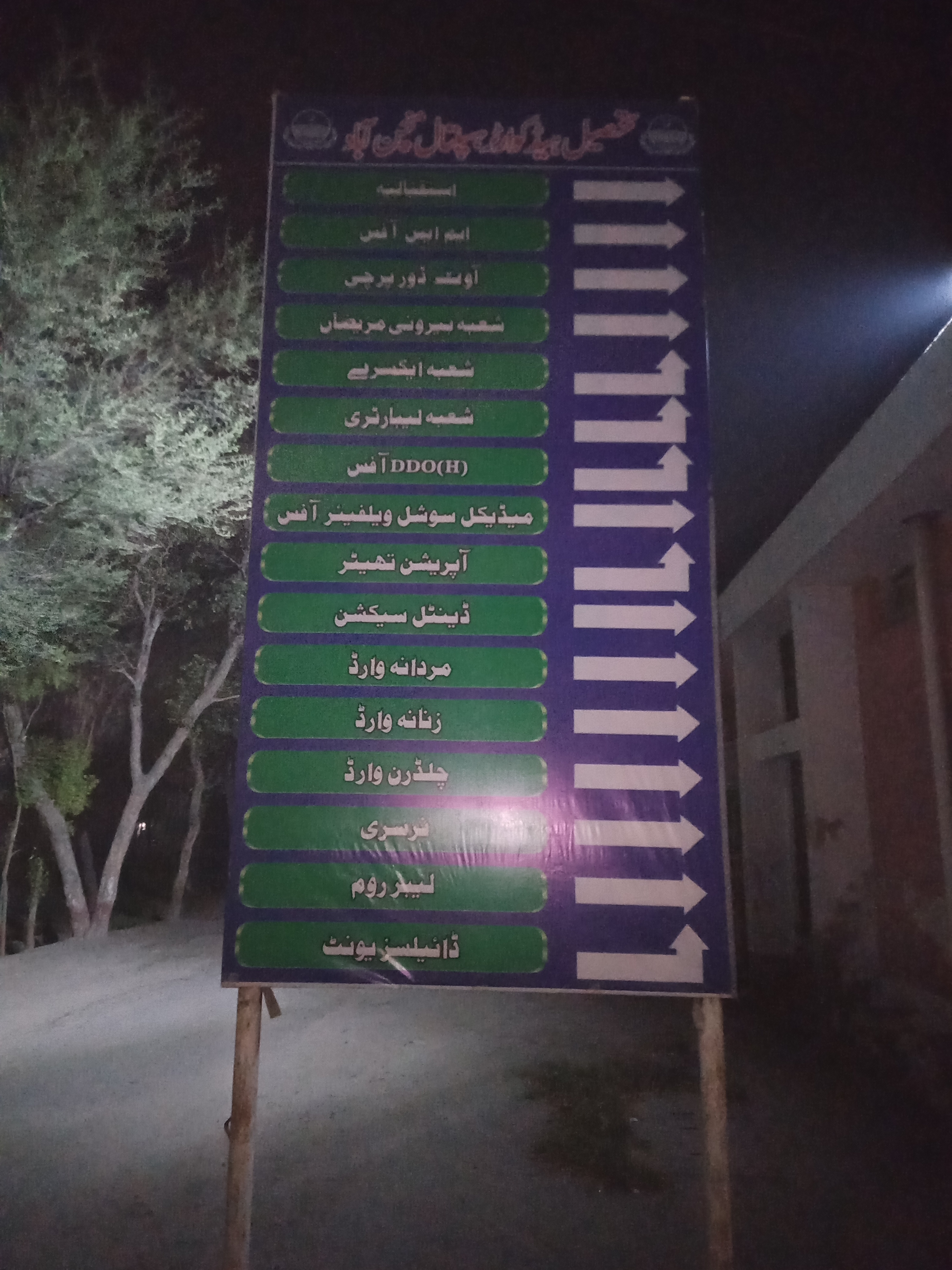 IMG20210524200326.jpg