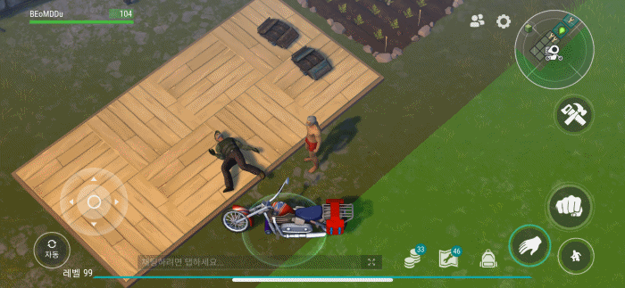soshk.gif