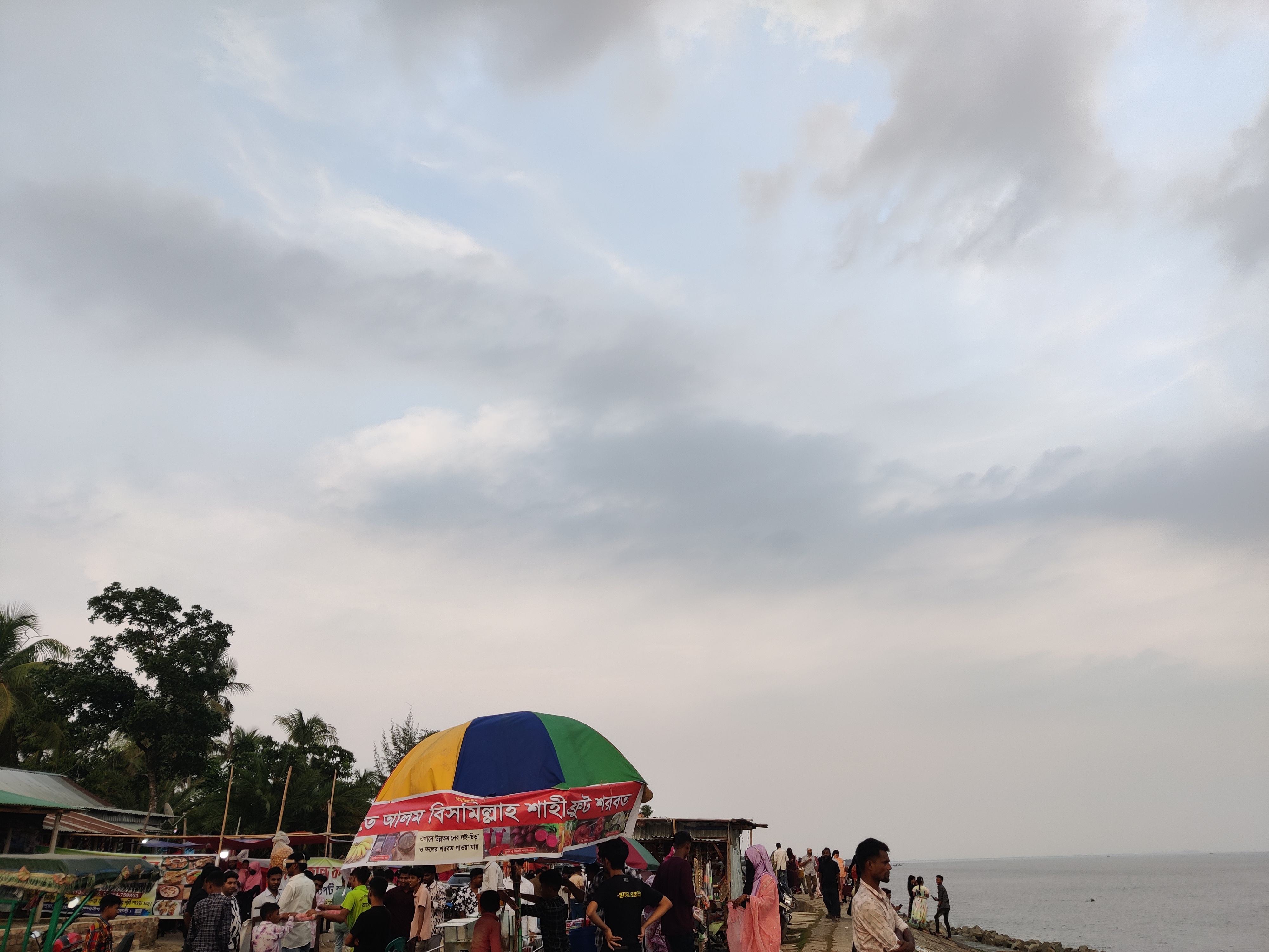 IMG_20260531_174225.jpg