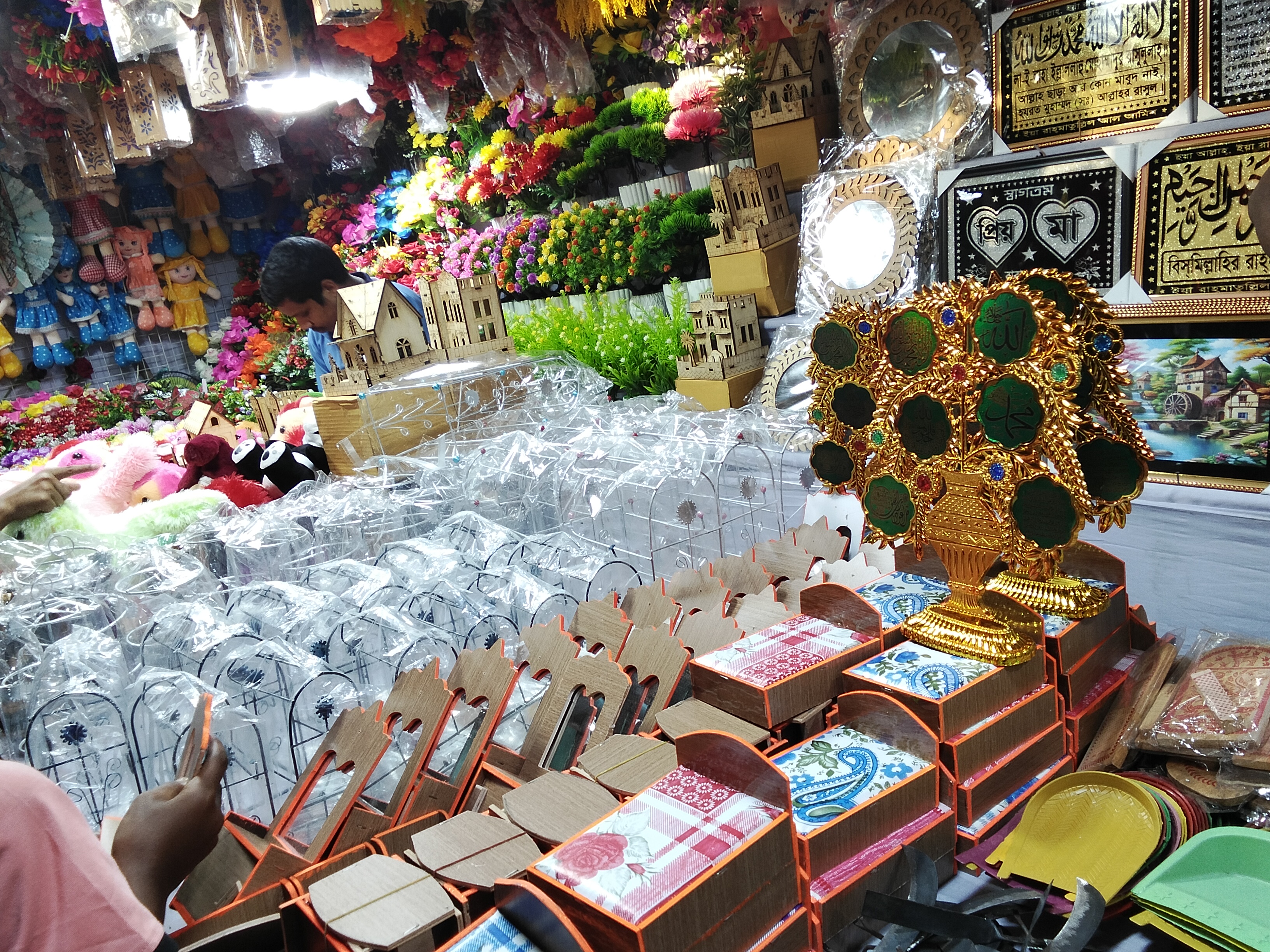 IMG20260814175536.jpg