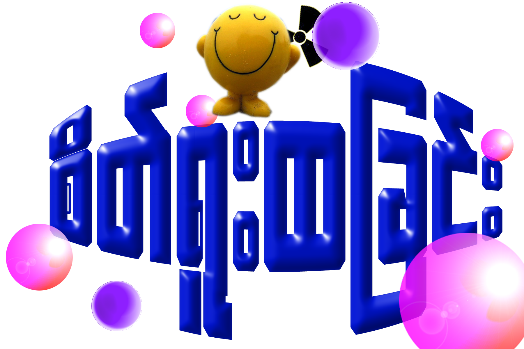 3d copy 0.png