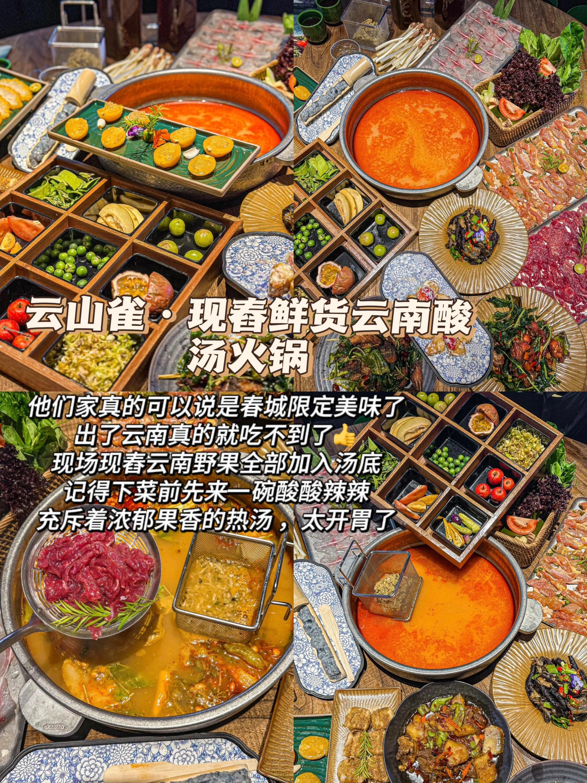 微信图片_202505041551481.jpg