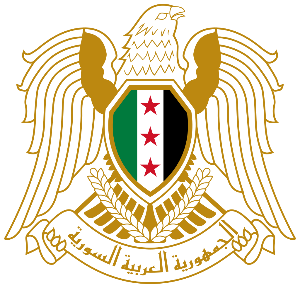 Coat_of_arms_of_Syria_(2024–2024).svg.webp