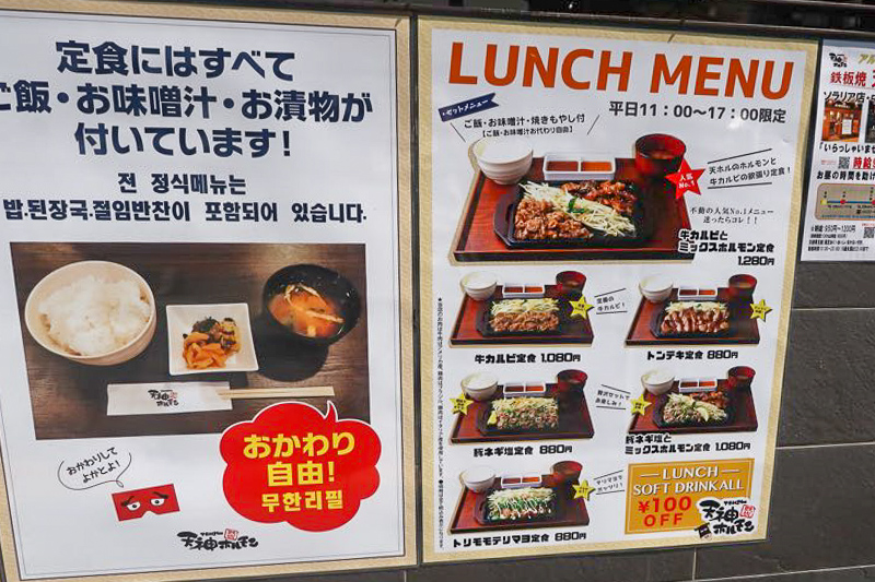 KakaoTalk_Photo_2018-09-09-21-58-01_73.jpg