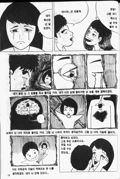 04.jpg