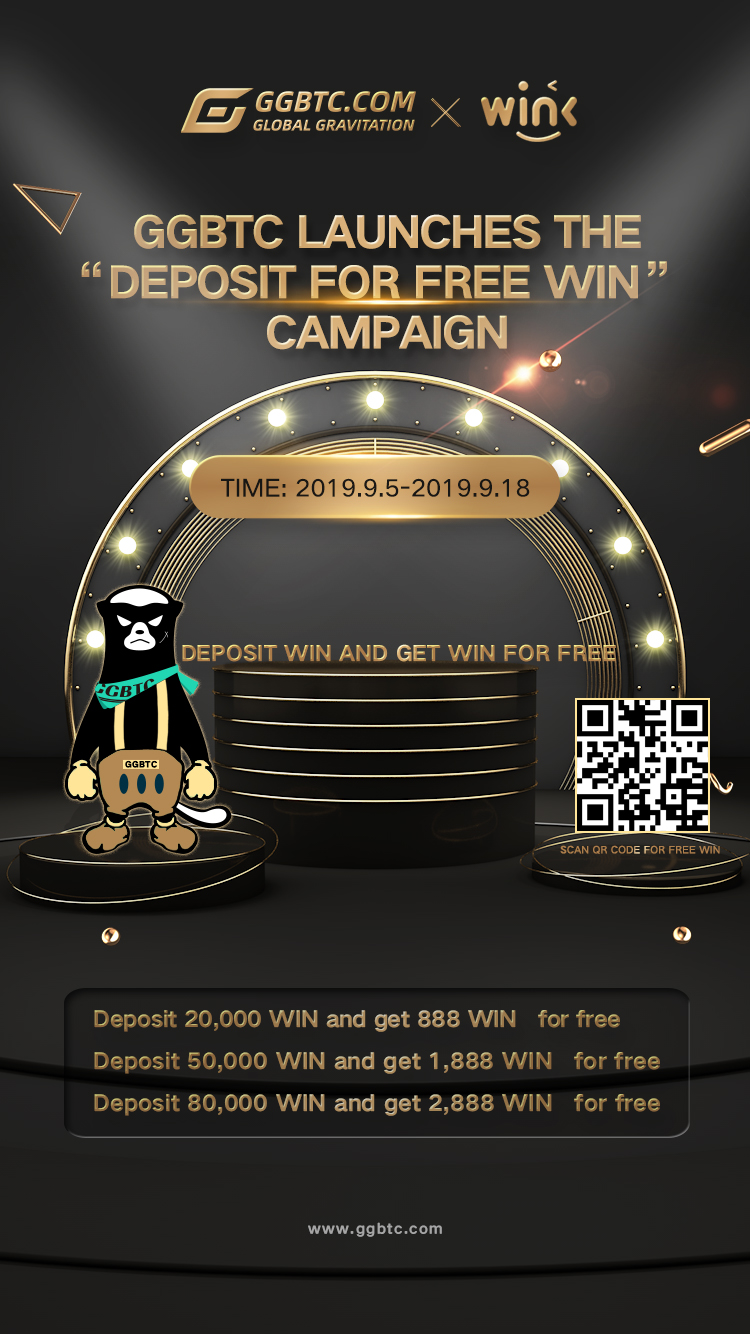 9.4 WIN活动.jpg