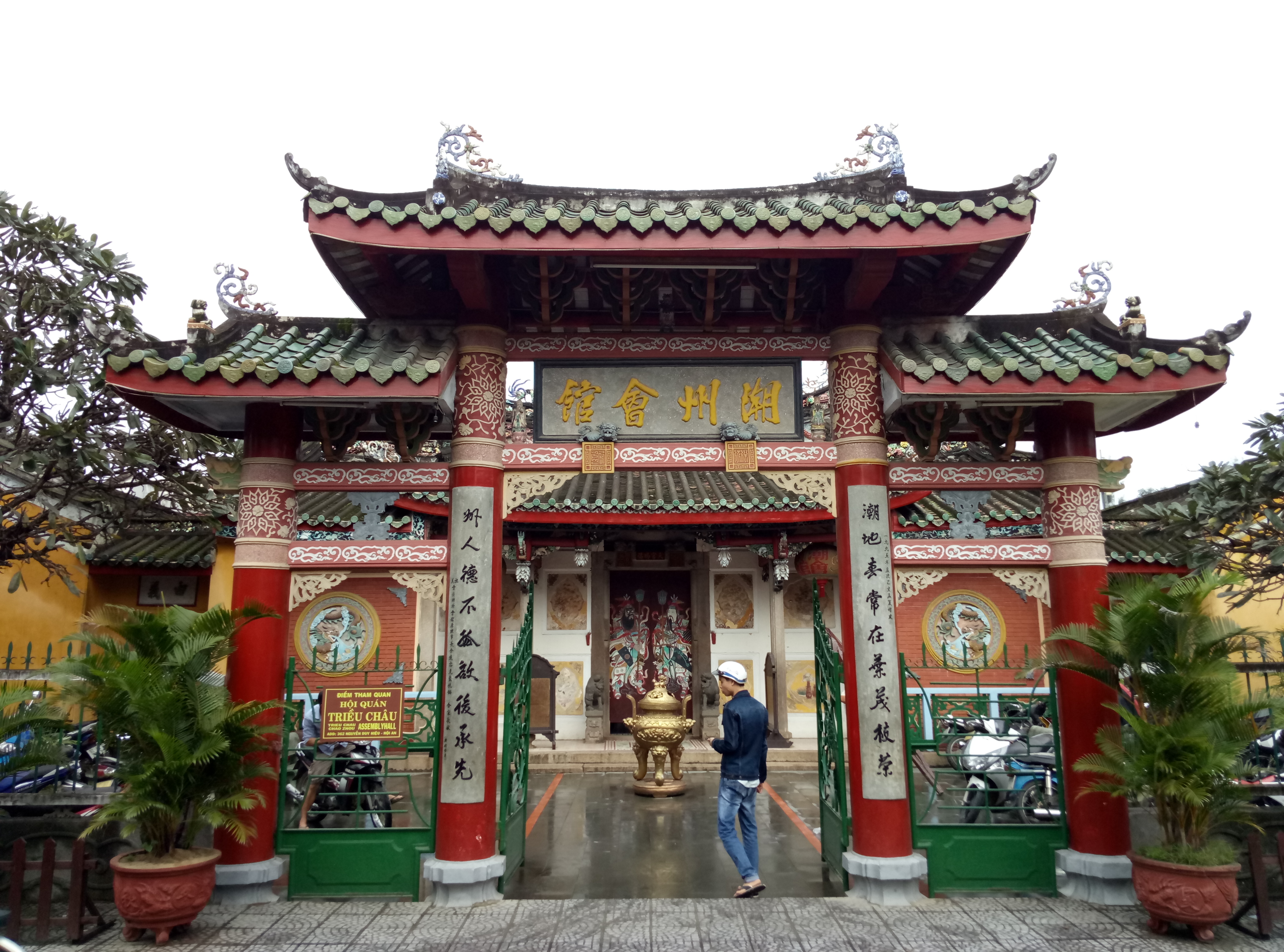 P70108-115250.jpg