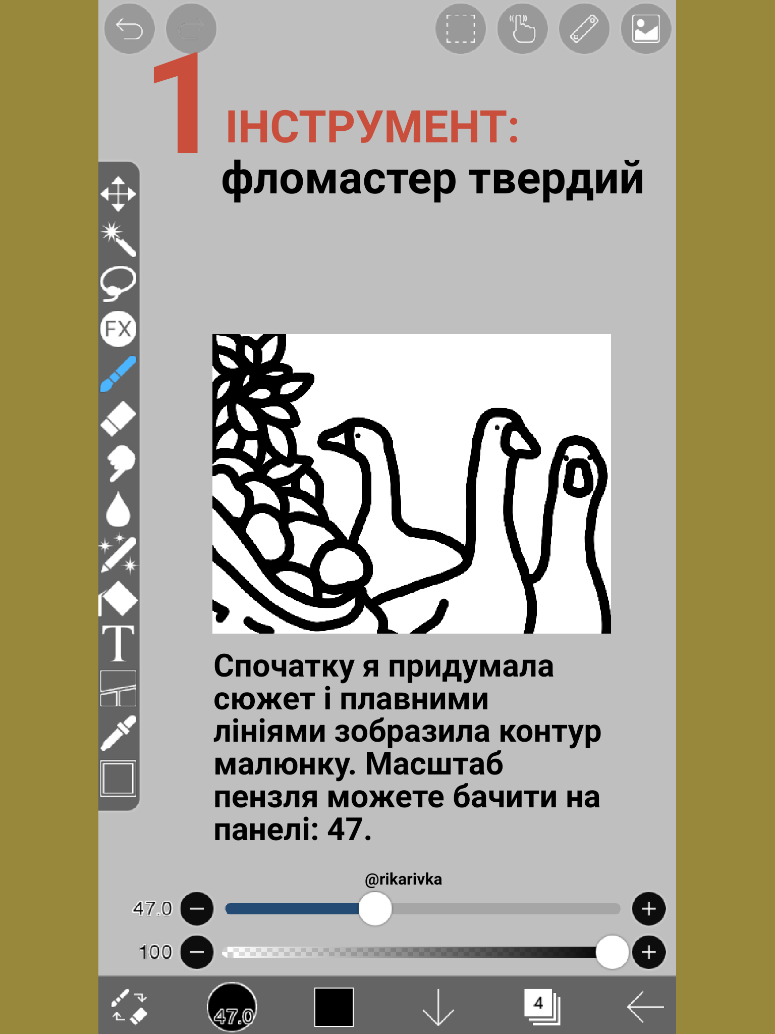 Без названия542_20221004191132.png