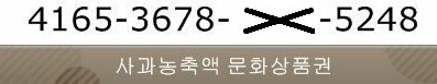 이벤트2.jpg