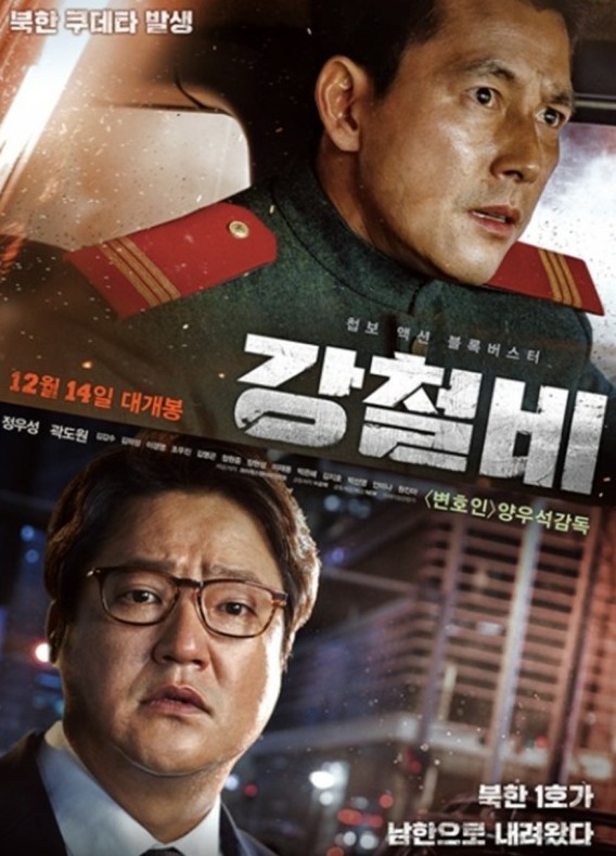 downloadfile-1.jpg