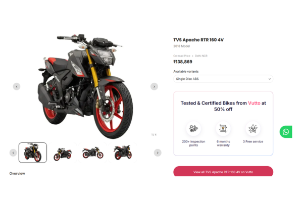 Tvs Apache 160.png