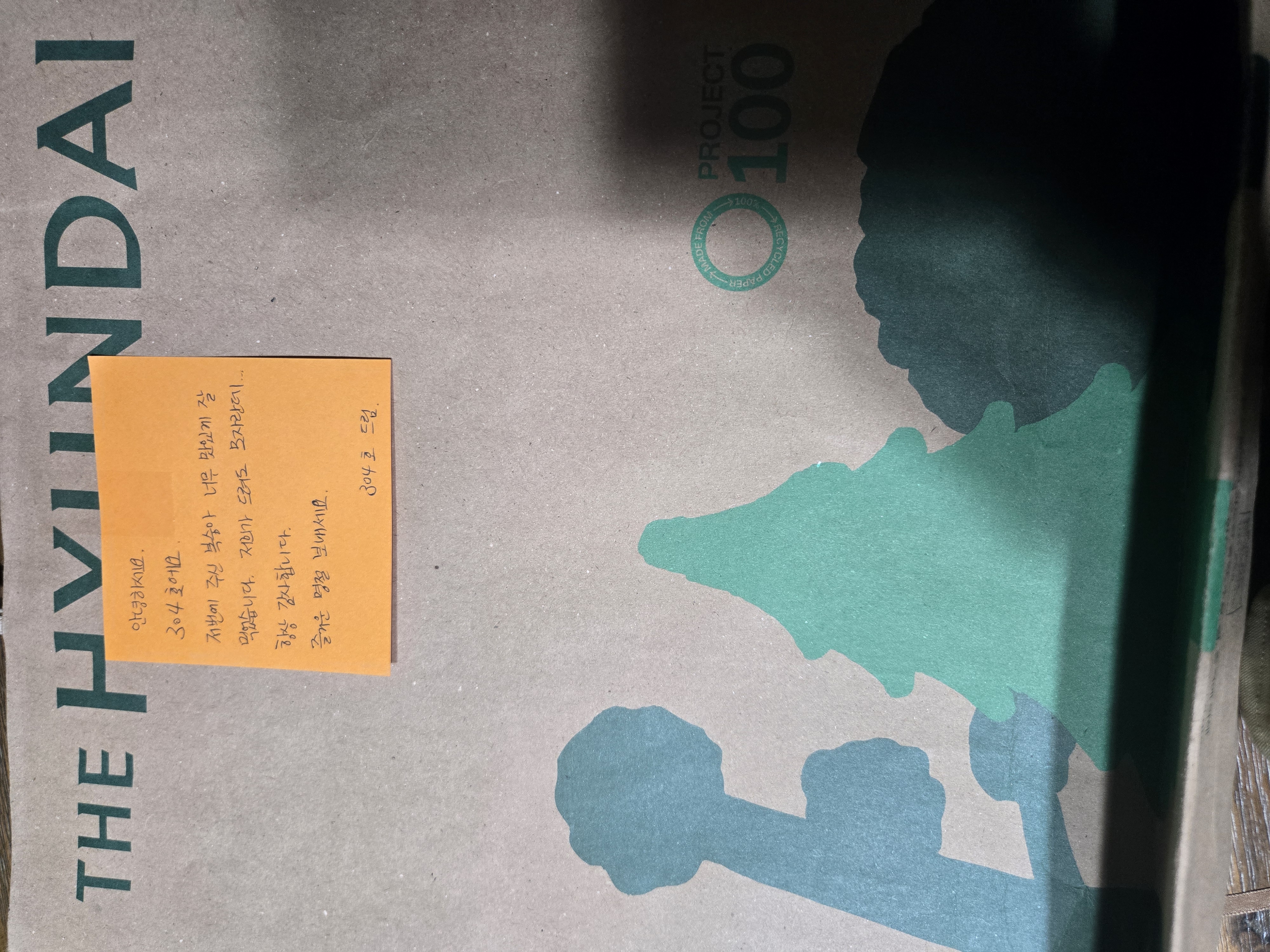 1000023257.jpg