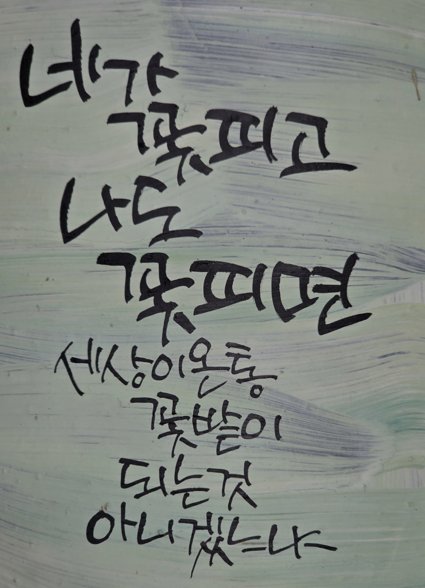 1000060579.jpg