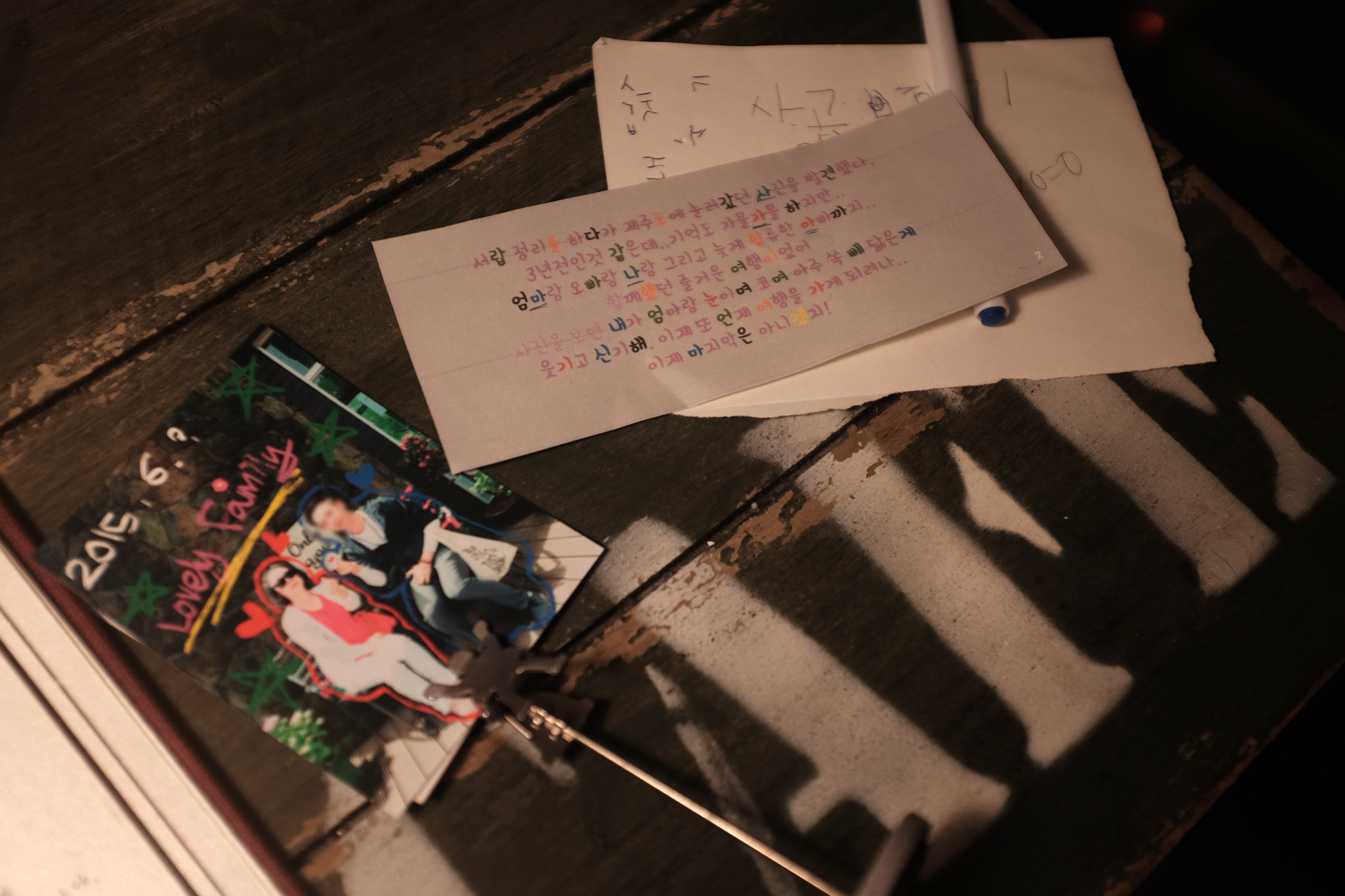 DSCF5051.jpg