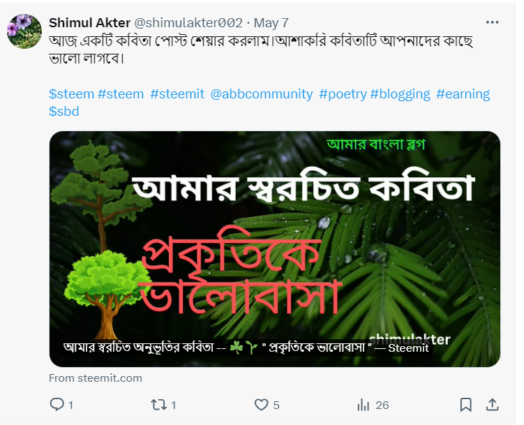Screenshot 2024-05-09 153001.png