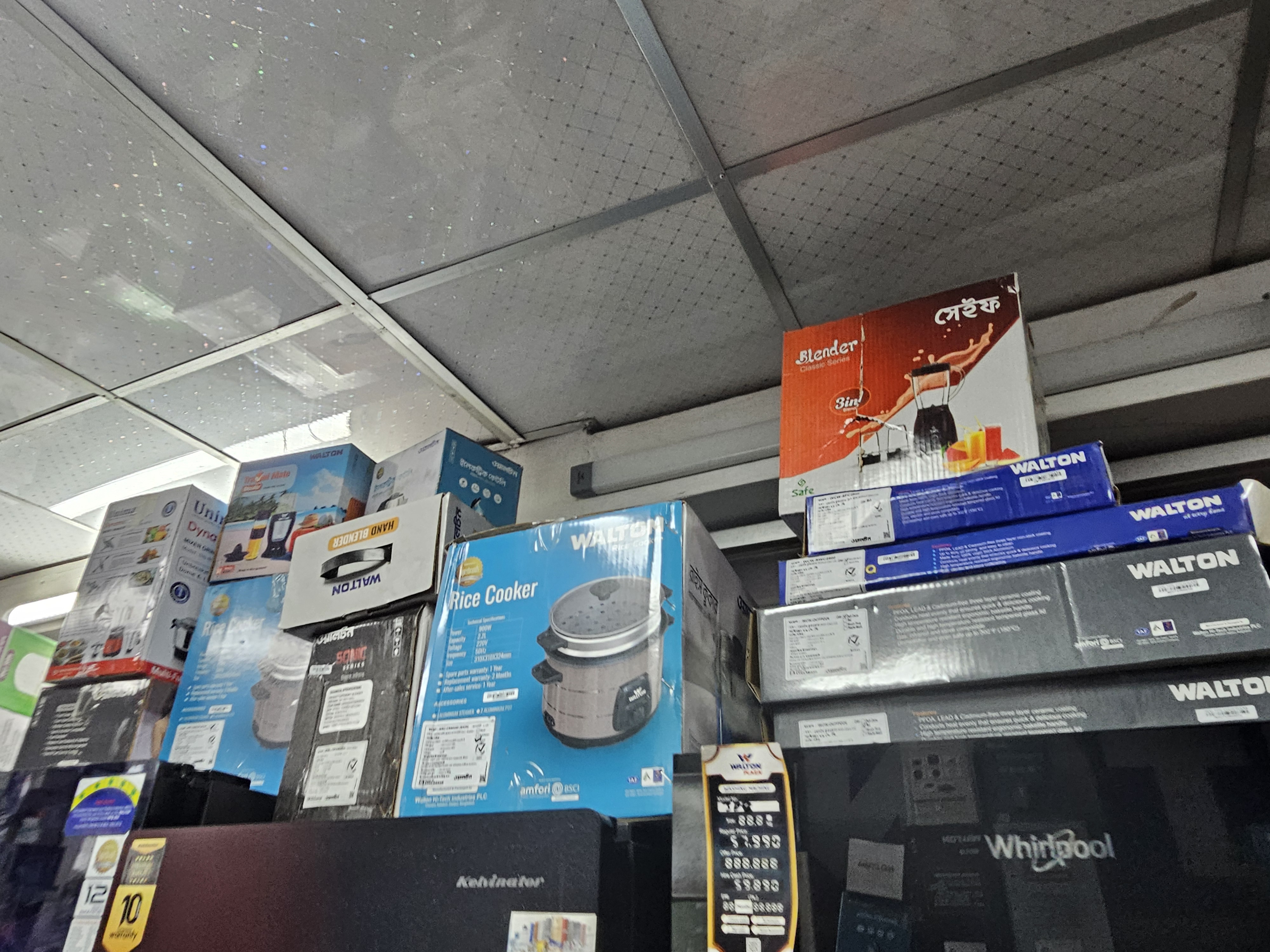 20260619_152513.jpg