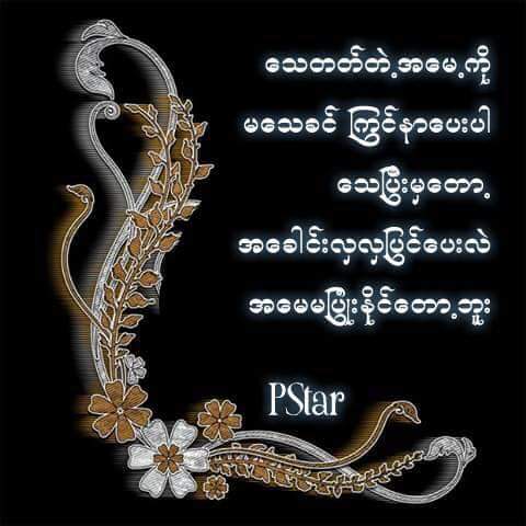 1463329931720.jpg