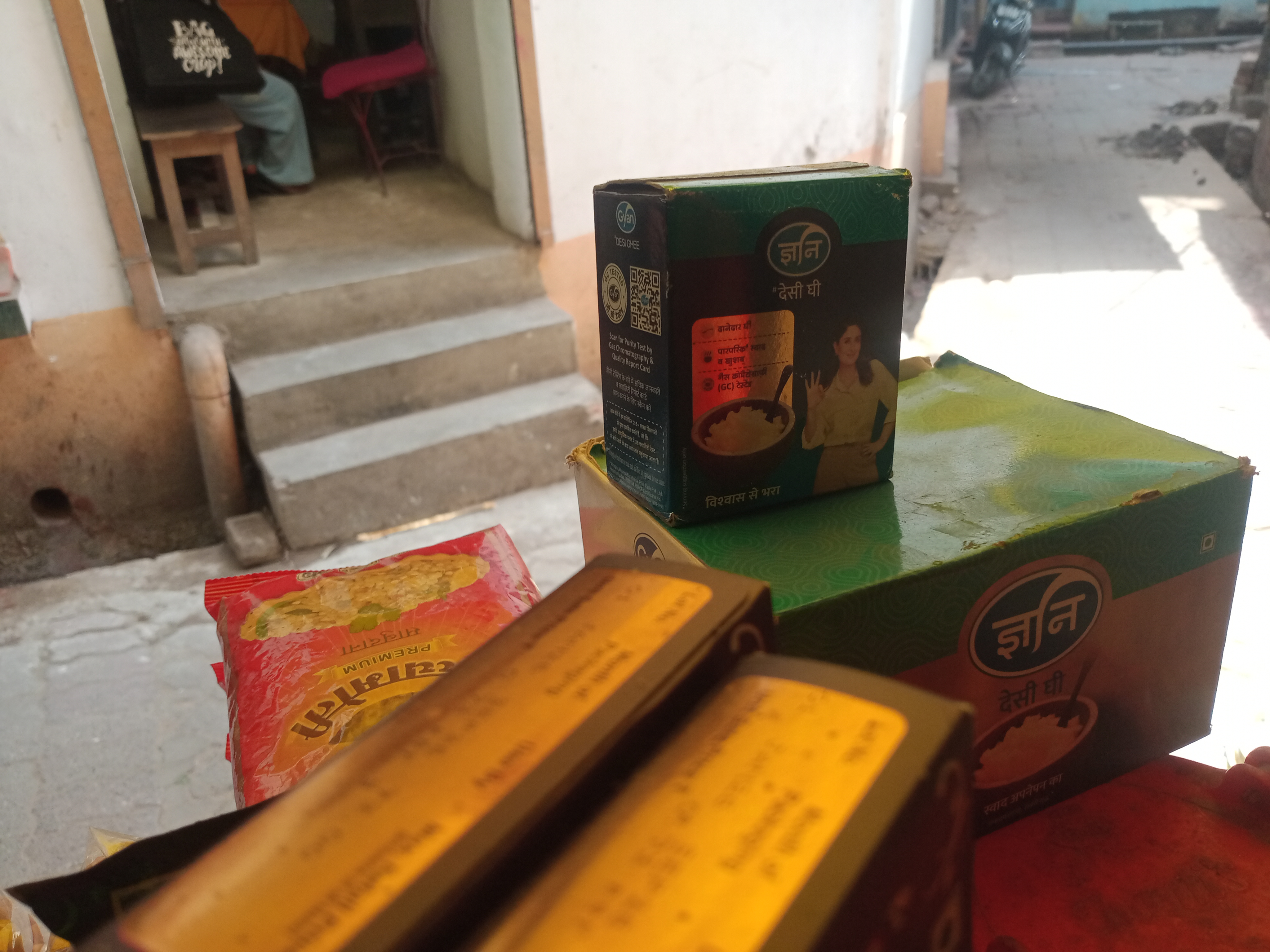 IMG20260319140017.jpg