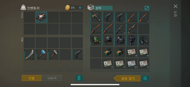 ladeon_1.gif