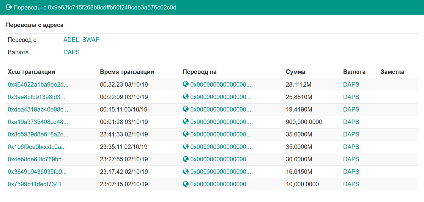 изображение.png