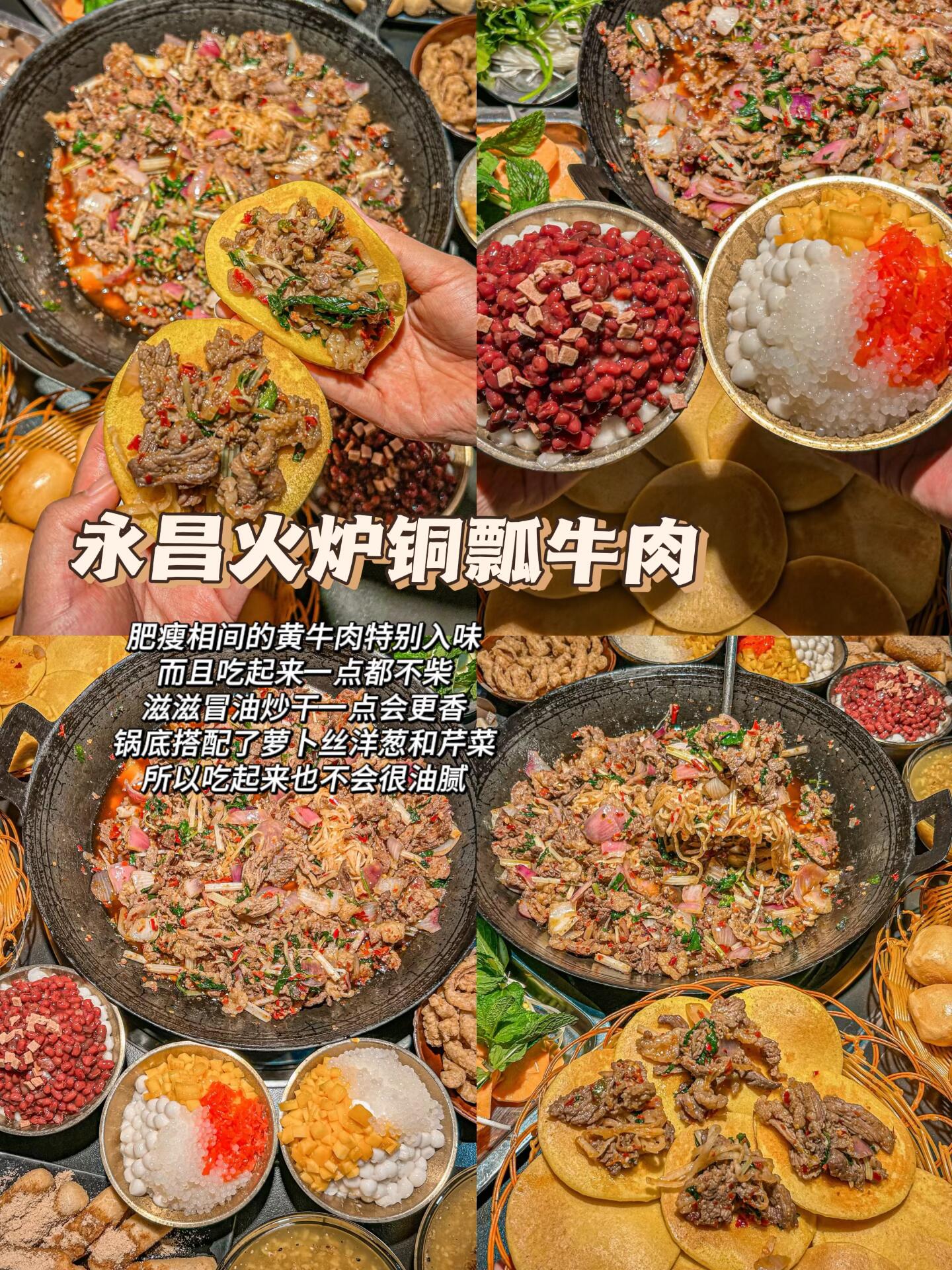 微信图片_202505041551484.jpg