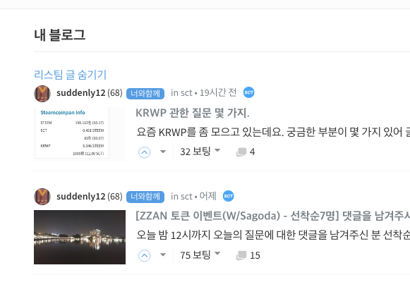 배.png
