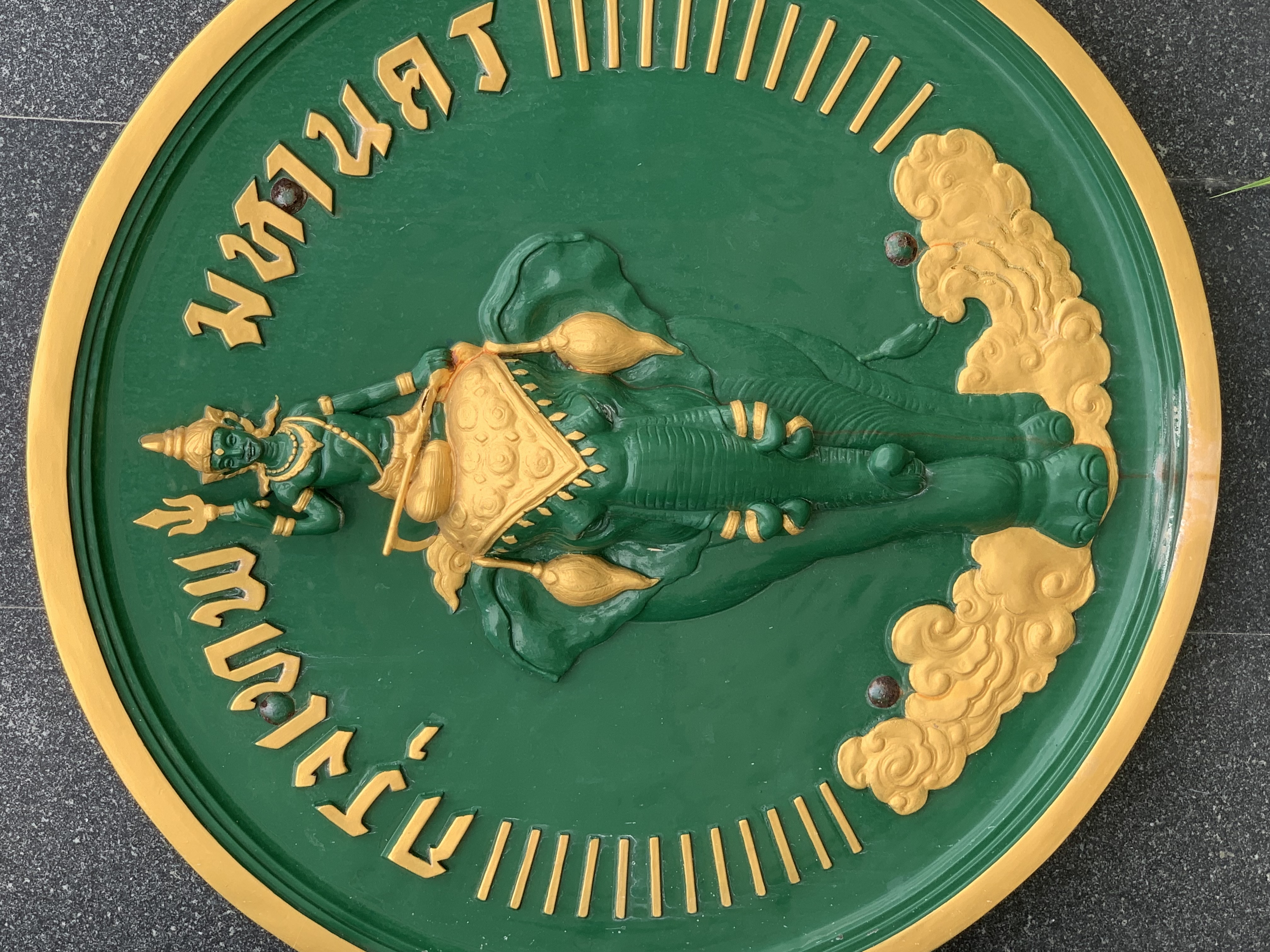 statue1.jpg.jpg