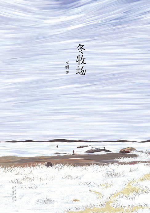 s8958901.jpg