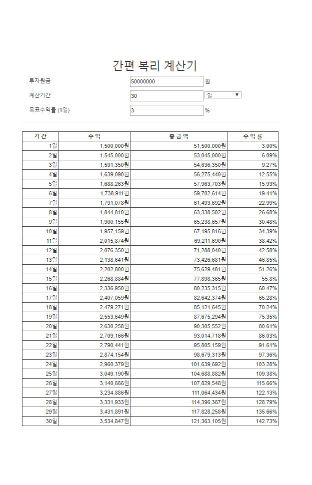 4번.jpg
