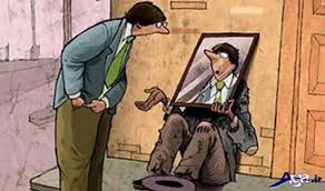 images (3).jpeg