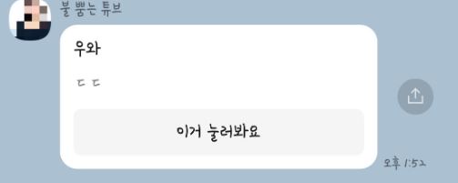 원2.JPG