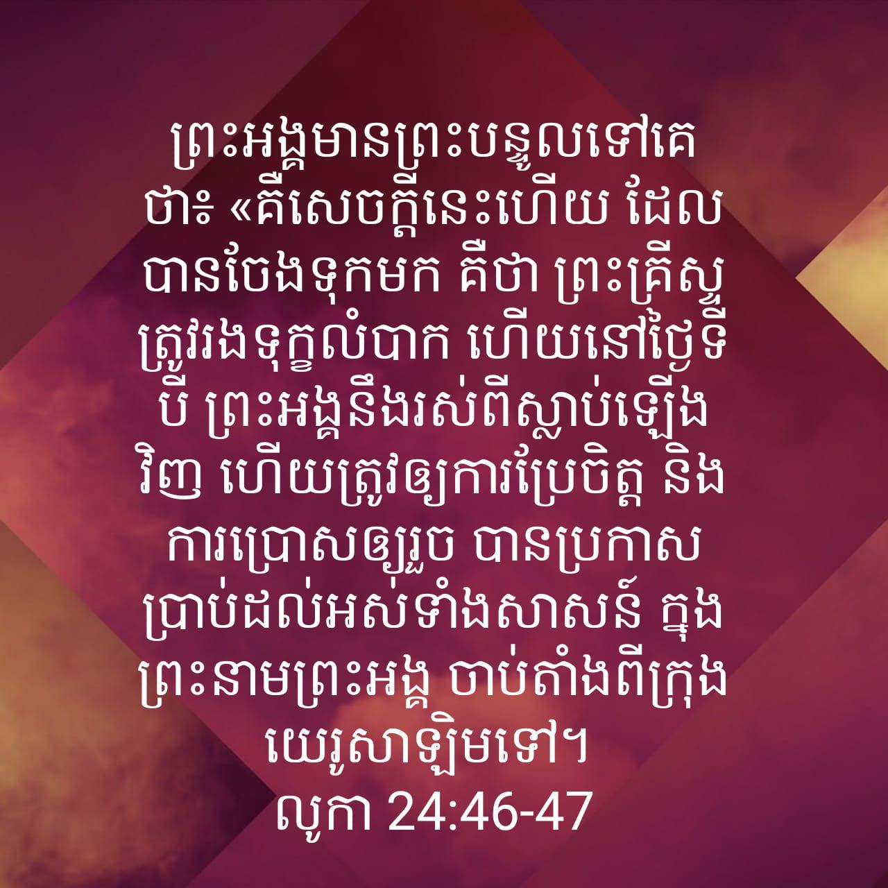 D4CFB955-8CE3-432A-8530-B8452939BBAA.jpeg