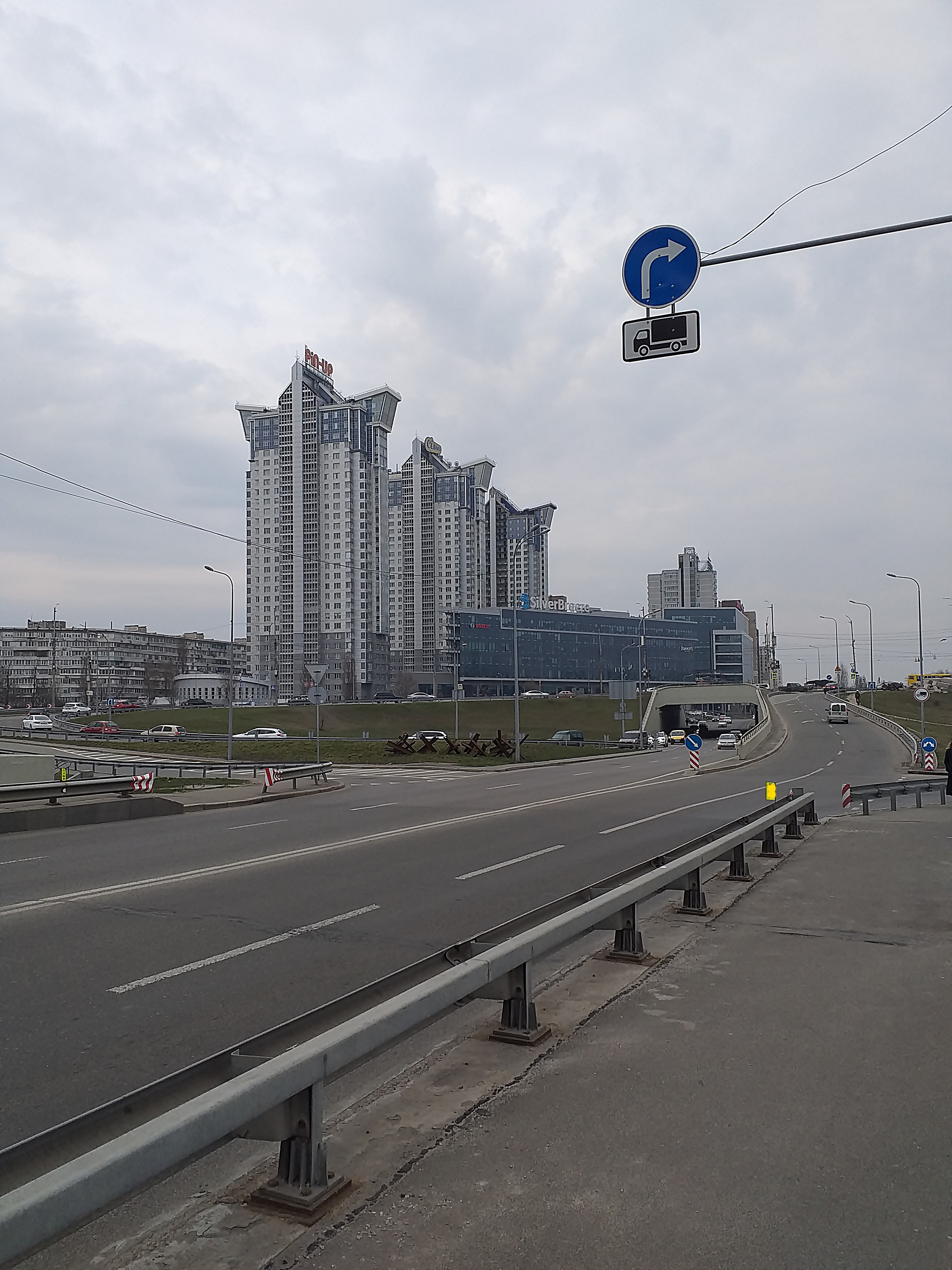 20230325_162105.jpg
