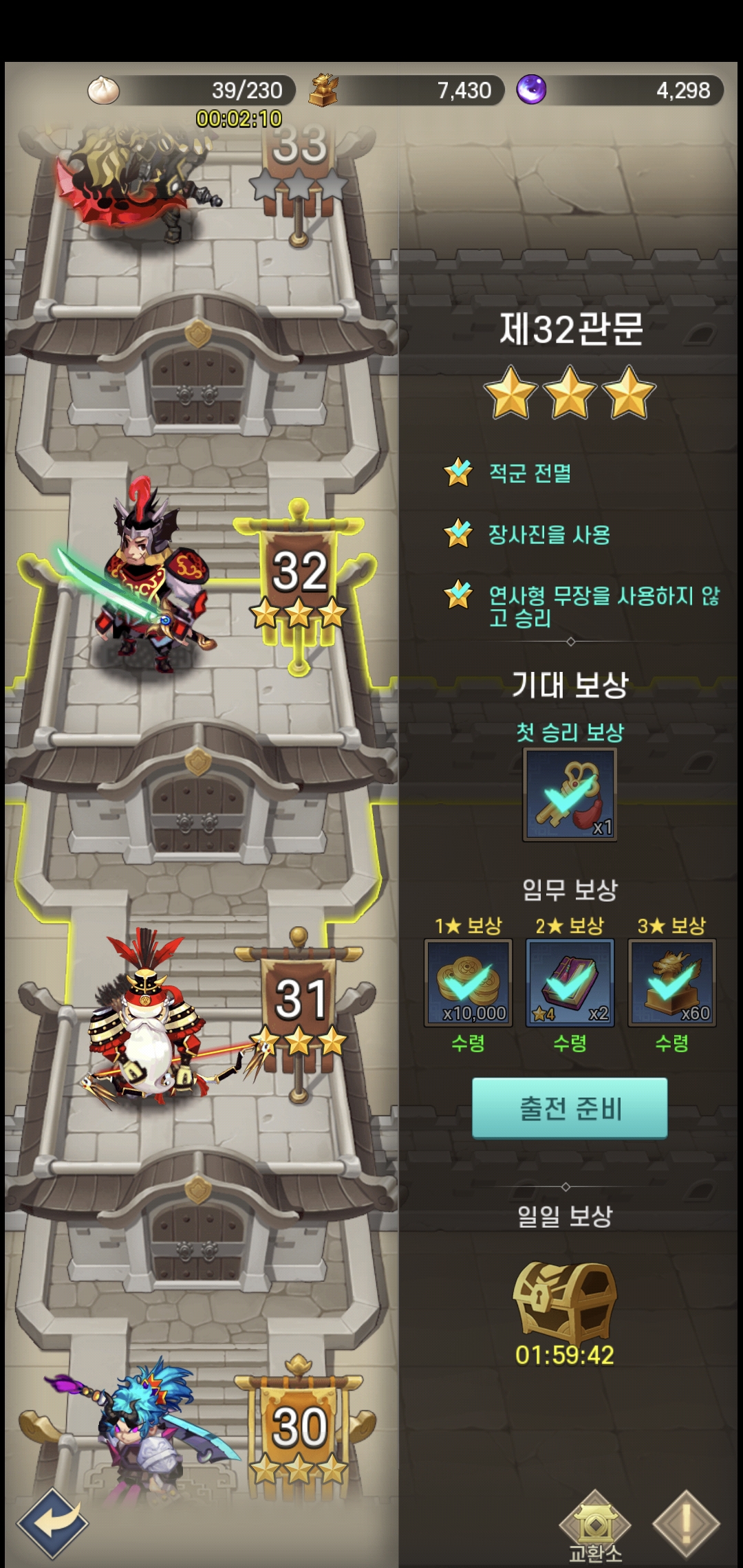 Screenshot_20220110-220016.jpg