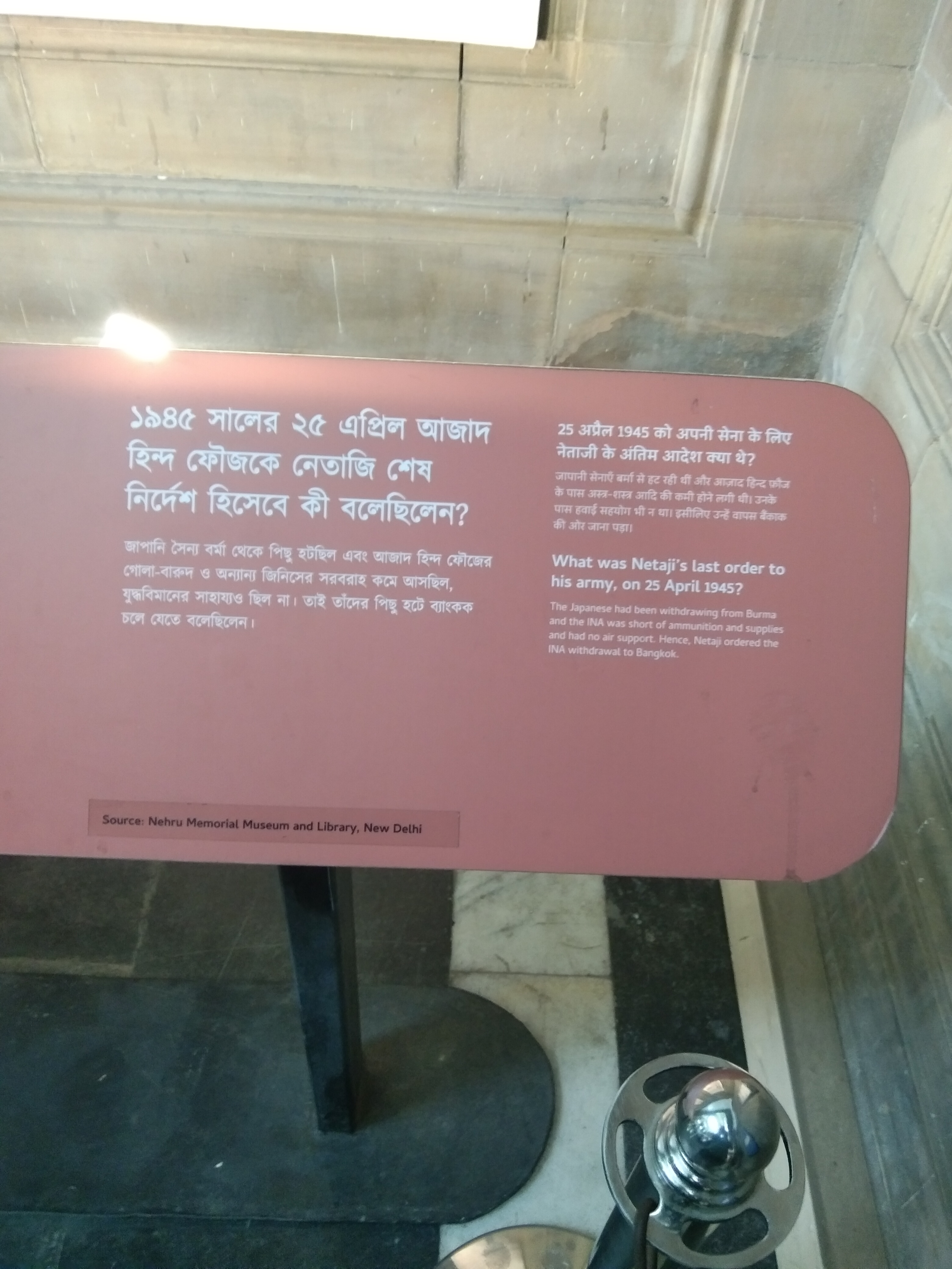 1000088014.jpg