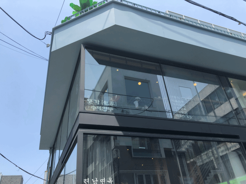 vhrk_2.gif
