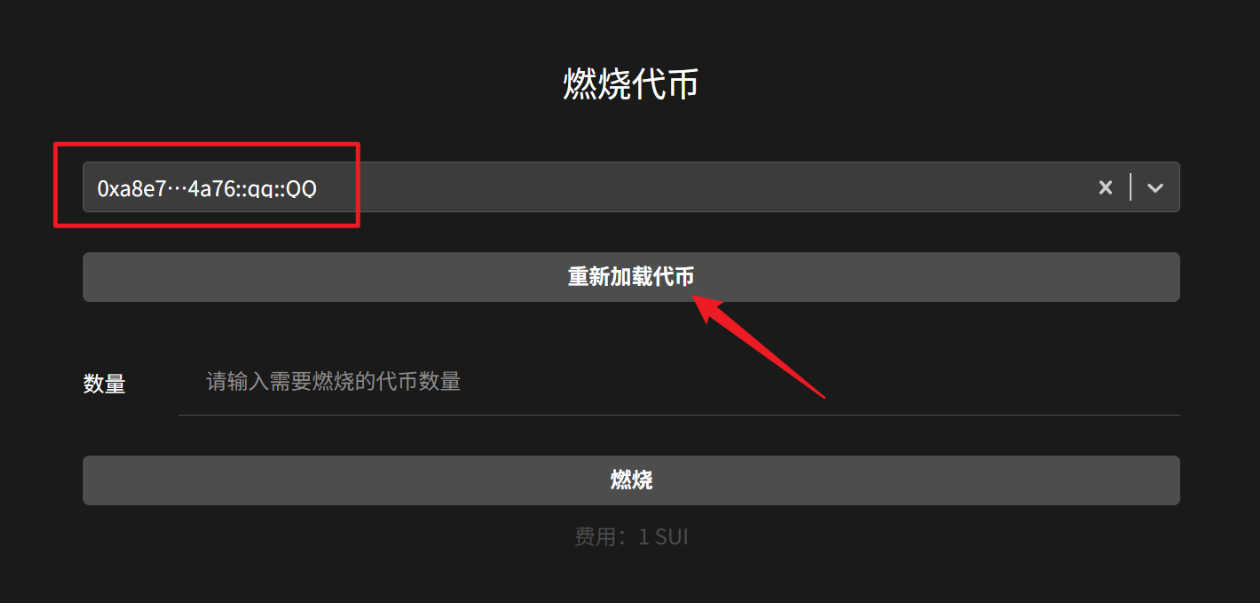 Screenshot (1).png