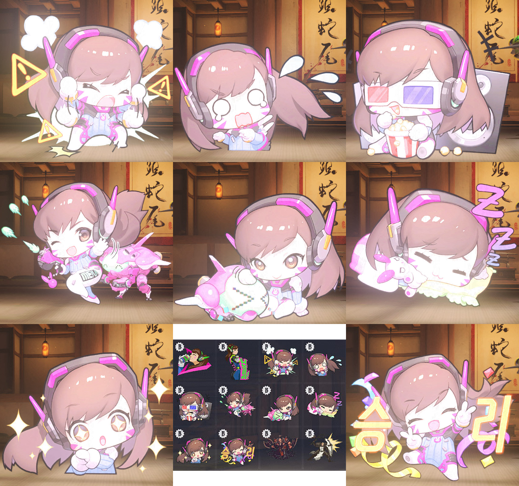 D.Va Nano Cola Twitch sprays.png