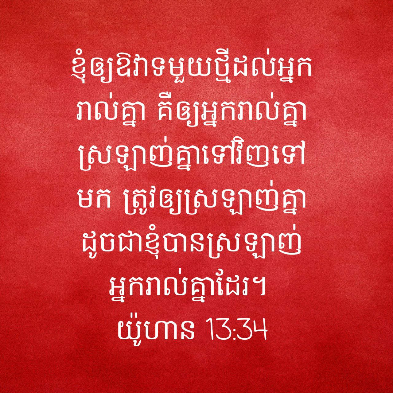 1B33A6CD-2EF0-43AF-96F7-A7186F1EA4A4.png