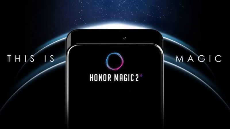 honor_magic_2_1535961174803.jpg