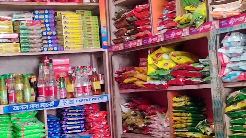 VideoCapture_20260613-153629.jpg