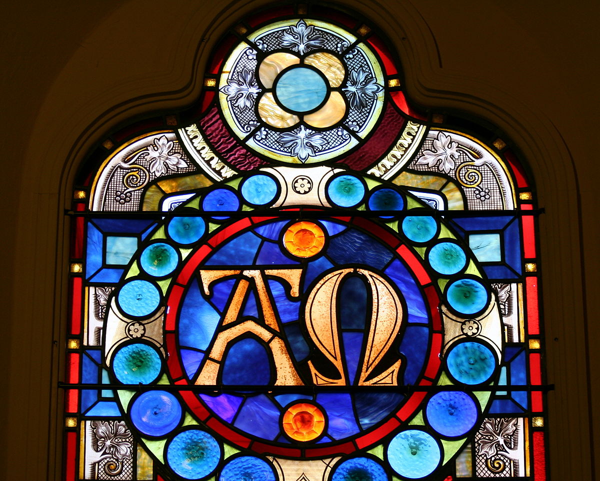 1200px-ΑΩwindow.jpg