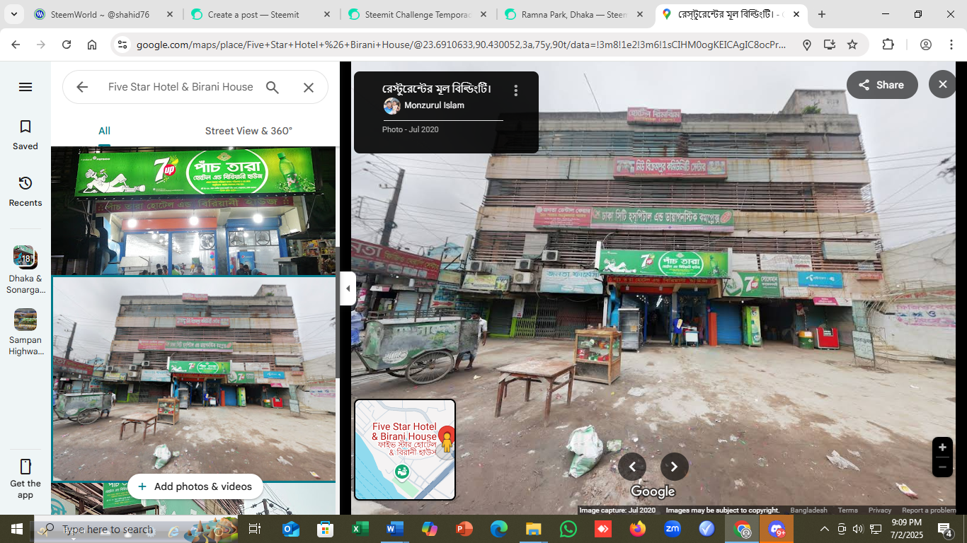 Screenshot (27).png