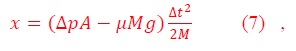 Ec%207.jpg