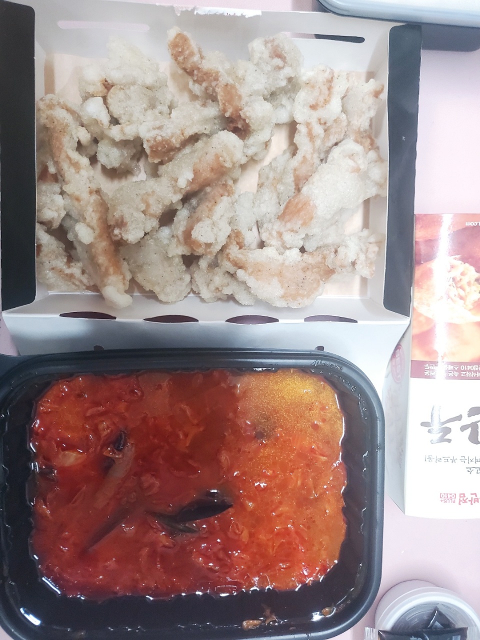 KakaoTalk_20210920_193126217_01.jpg
