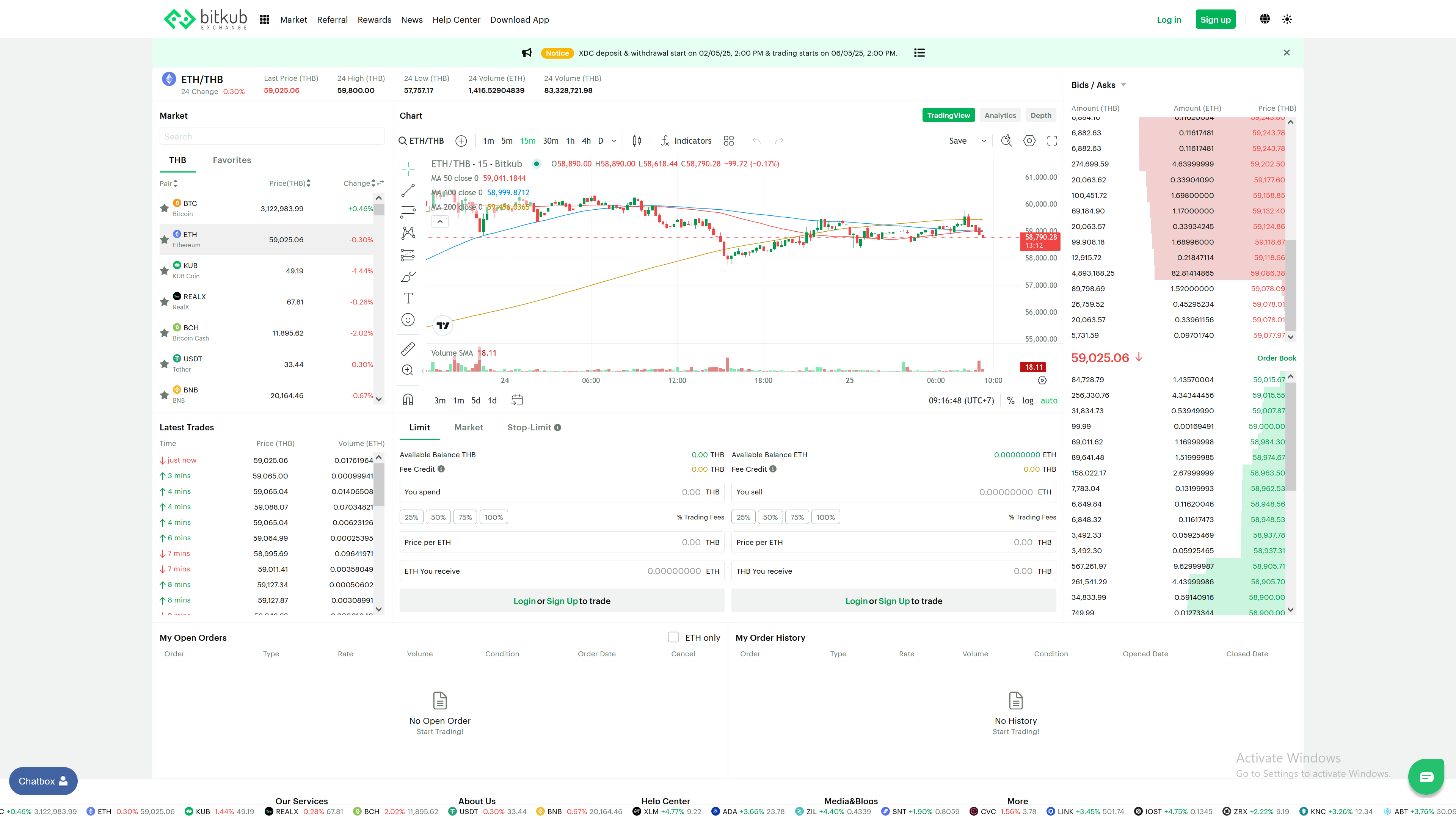 ethermarketthai.png